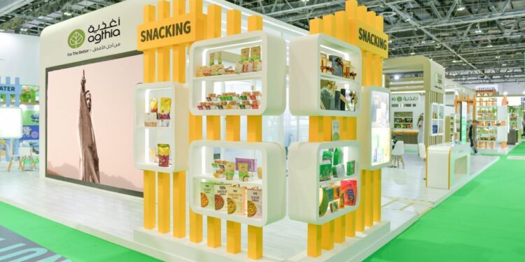 مجموعة أغذية تشارك في معرض “جلفود 2024”