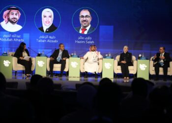 انطلاق أعمال المؤتمر الأول للاتحاد العربي لجمعيات المراجعين الداخليين بالقاهرة