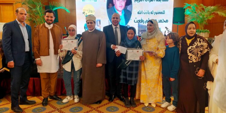 عبير عصام تكرم حفظة القرآن الكريم في حفل سحور "عمار العقارية" السنوي