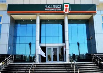 عاجل .. البنك الأهلي يصدر شهادات بفائدة متناقصة 30%