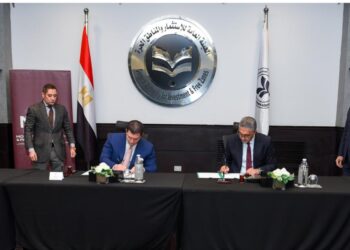 توقيع مذكرة تفاهم بين هيئة الاستثمار ومجموعة محرم وشركاه (M&P) لترويج السياسات الداعمة للاستثمار