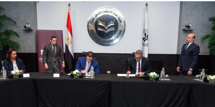 توقيع مذكرة تفاهم بين هيئة الاستثمار ومجموعة محرم وشركاه (M&P) لترويج السياسات الداعمة للاستثمار