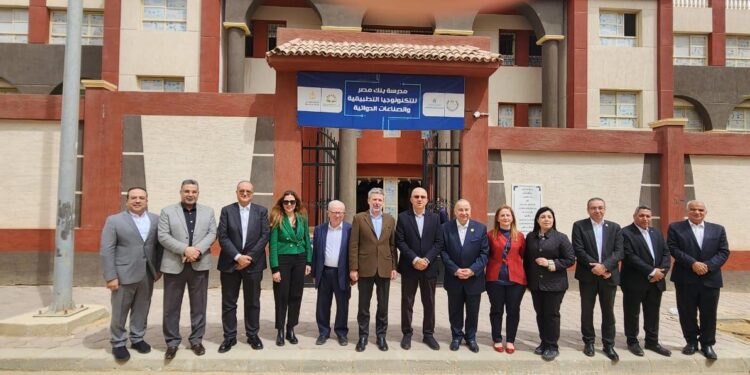 رئيس اتحاد الصناعات وقيادات اتحاد الصناعة الإيطالي يزورون مدرسة بنك مصر للتكنولوجيا التطبيقية بحدائق أكتوبر