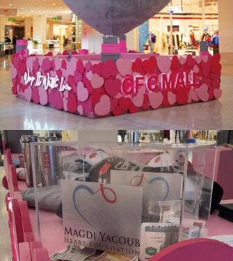 Cairo Festival City Mall continues its valuable partnership with The Magdi Yacoub Heart Foundation for the third consecutive year to save hearts