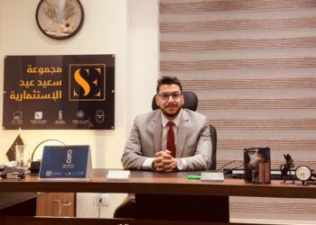 شركة سعيد عيد للتطوير العقاري توقع عقود شراكة لضخ استثمارات جديدة خلال الفترة المقبلة