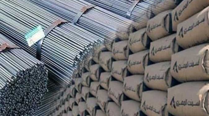 أسعار الحديد والأسمنت اليوم الأربعاء 28 أغسطس 2024 .. وانخفاض في سعر حديد عز