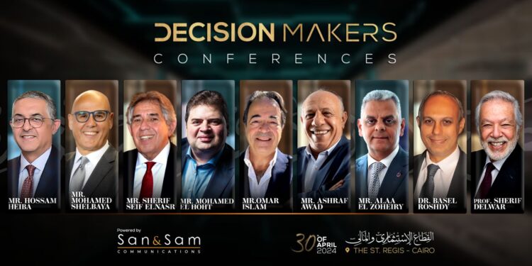 تفاصيل النسخة الرابعة من مؤتمر صناع القرار ” قطاع الاستثمار والمال “