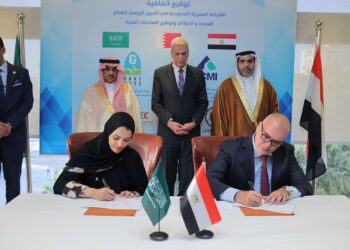 توقيع مذكرة تفاهم للتعاون بين مصر والسعودية في التحول الرقمي للقطاع الصحي والدوائي وتوطين الصناعات الطبية
