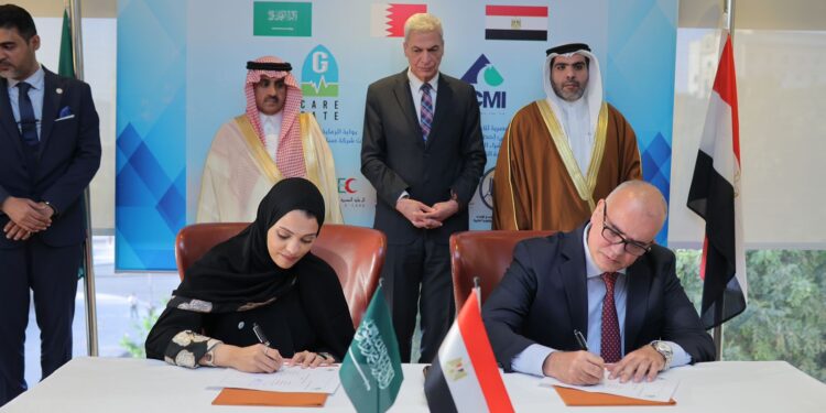 توقيع مذكرة تفاهم للتعاون بين مصر والسعودية في التحول الرقمي للقطاع الصحي والدوائي وتوطين الصناعات الطبية