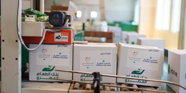 الفطيم العقارية تتعاون مع بنك الطعام المصري لتقديم آلاف الكراتين الغذائية في شهر رمضان المبارك
