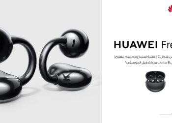 هواوي تكشف عن أحدث سماعات الأذن HUAWEI FreeClip