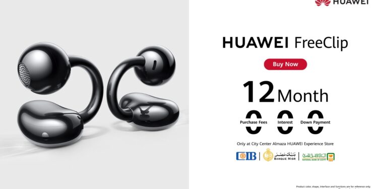 ارفع مستوى تجربتك الصوتية مع تطبيق HUAWEI FreeClip: إطلاق العنان لقوة الراحة المريحة وجودة الصوت الفائقة