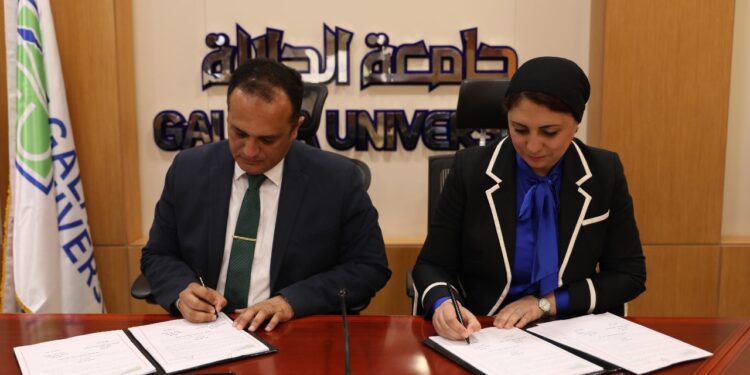 «تحديث الصناعة» يوقع بروتوكول تعاون مع جامعة الجلالة الأهلية