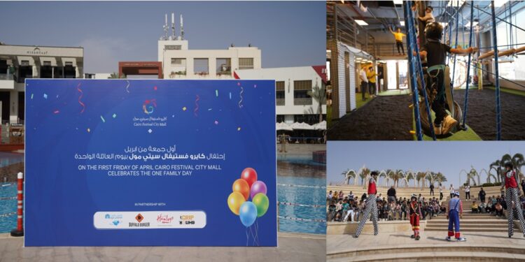 الفطيم العقارية يواصل رسم البسمة على وجوه الايتام بالتعاون مع دار الأورمان