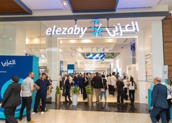 «صيدلية العزبي» تُطلق فرع Flagship الأول من نوعه في مصر.. محاكية لمستوى الصيدليات العالمية