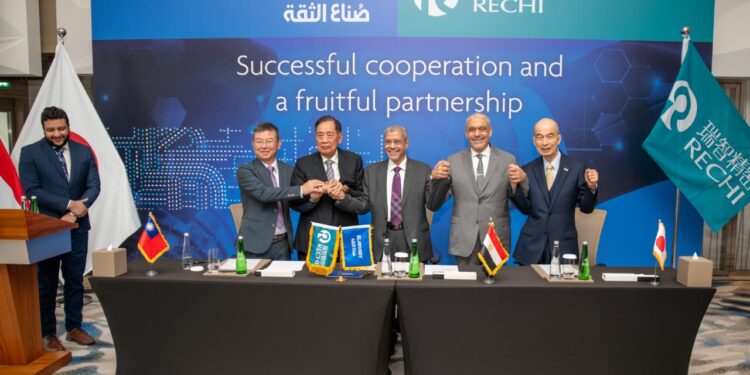 شراكة استراتيجية بين مجموعة العربى و «ريتشي» لإنتاج كومبريسور التكييف محلـيًّا باستثمارات 40 مليون دولار