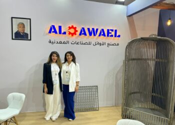 مصنع الأوائل للصناعات المعدنية يشارك في معرض وتريكس