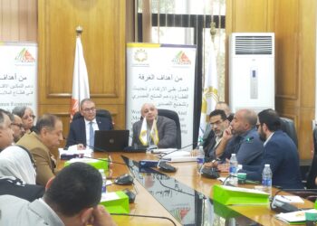 غرفة صناعة الملابس الجاهزة تعقد جمعيتها العمومية لمناقشة استراتيجية الغرفة