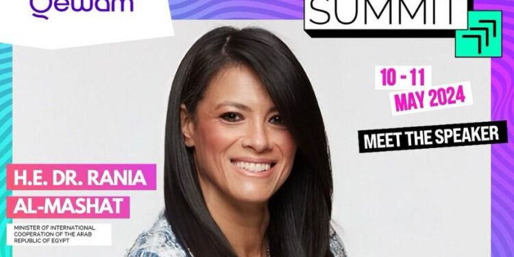 وزيرة التعاون الدولي في قمة "شركات ناشئة بلا حدود": المحفظة الجارية تضم 36 مشروعًا في مجال الابتكار والرقمنة