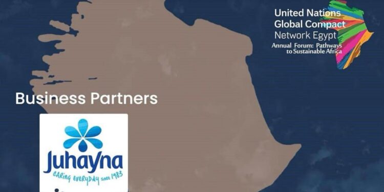 جهينه ترعى المنتدى السنوي للميثاق العالمي للأمم المتحدة