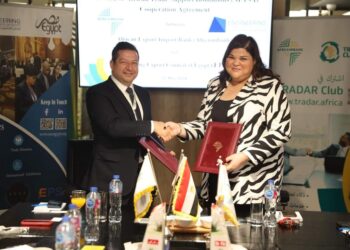 "تصديري الهندسية" يوقع اتفاقية تعاون مع Afreximbank للتوسع في التجارة والاستثمار في أفريقيا