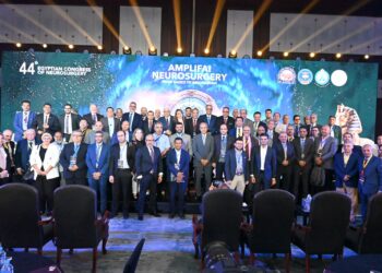 انطلاق أعمال مؤتمر الجمعية المصرية لجراحي المخ والأعصاب في دورته الرابعة والأربعين بالقاهرة