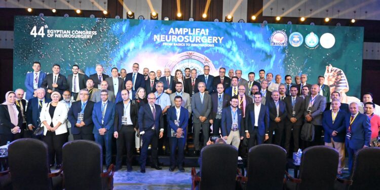 انطلاق أعمال مؤتمر الجمعية المصرية لجراحي المخ والأعصاب في دورته الرابعة والأربعين بالقاهرة