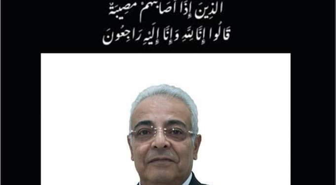 «صناع مصر» ينعي المهندس طارق بلال عضو مجلس إدارة غرفة صناعة الجلود
