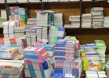 حماية المنافسة : ضبط 3 شركات اتفقت على رفع أسعار بيع الكتب الخارجية المدرسية