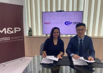 مجموعة محرم وشركاه M&P توقع شراكة استراتيجية مع تشاينا هاربور للهندسة المحدودة