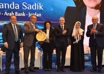 البنك العربي: رندة الصادق تفوز بجائزة الشخصية المصرفية العربية لعام 2024