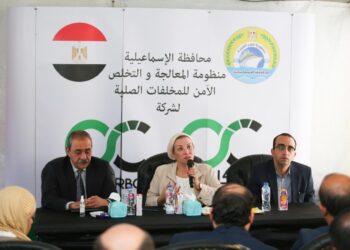 بالصور .. وزيرة البيئة ومحافظ الإسماعيلية يتفقدان مصنع «زيرو كاربون» لتدوير المخلفات بالإسماعيلية