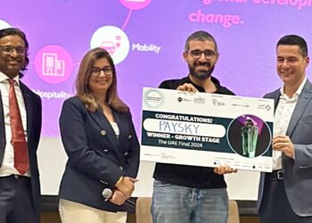 باي سكاي تفوز بالمركز الأول بمسابقة EWC في الإمارات