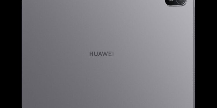 هواوي تكشف عن أحدث إصداراتها HUAWEI MatePad SE 11