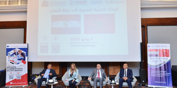 «تصديري الهندسية» يطلق بعثة تجارية تضم 20 شركة للمغرب