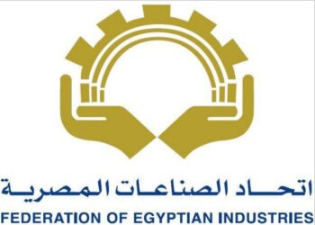 اتحاد الصناعات المصرية يهنىء الحكومة الجديدة بعد أداء اليمين الدستورية