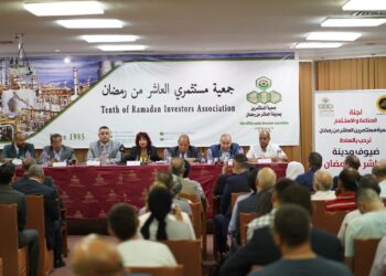 مستثمرى العاشر تبحث تعزيز التعاون المصرى الليبي  المشترك  والمشاركة بمعرض صنع فى مصر بليبيا