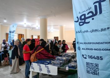 مؤسسة الجود تطلق معرضًا للملابس بالمجان ل ٥٠٠ طفل في الإسماعيلية