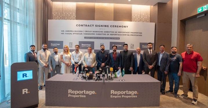 "ريبورتاج العقارية" تتعاون مع"إمباير هولدينج باكستان" لإطلاق مشروعات مشتركة باستثمارات 300 مليون دولار