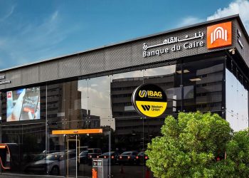 انطلاق خدمات صرف حوالات ويسترن يونيون بالتعاون مع أيباج- IBAG في 20 فرعاً لبنك القاهرة