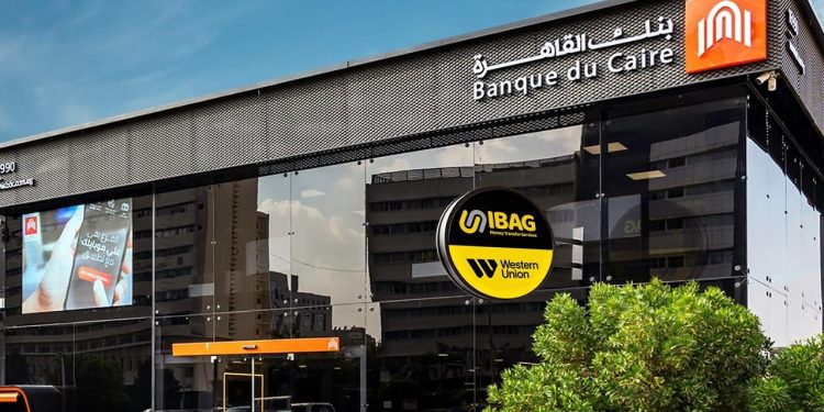 انطلاق خدمات صرف حوالات ويسترن يونيون بالتعاون مع أيباج- IBAG في 20 فرعاً لبنك القاهرة