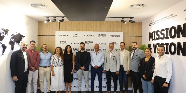 «بى تك بيزنس» توقع اتفاقية تعاون مع فودكس لتمكين أصحاب المطاعم والكافيهات من التوسع والنمو