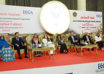 هيئة المعارض توقع بروتوكول تعاون مع اتحاد المستثمرات العرب دعما لقمة الإستثمار بأسوان    