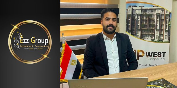 مجموعة شركات ” عز جروب” تدشن خطة توسعية وتعلن عن أحدث مشروعاتها بغرب القاهرة