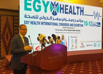 250 شركة مصرية وأجنبية تشارك في فعاليات معرض ومؤتمر ايجي هيلث .. أكتوبر المقبل