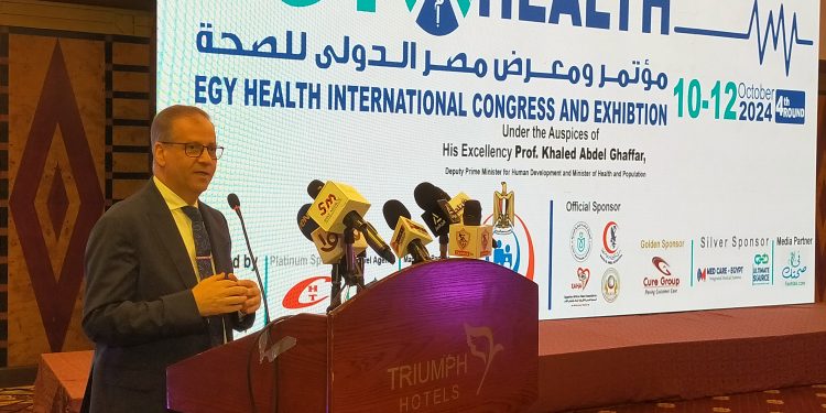 250 شركة مصرية وأجنبية تشارك في فعاليات معرض ومؤتمر ايجي هيلث .. أكتوبر المقبل