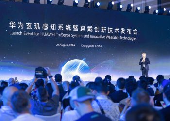 هواوي تعلن عن نظام HUAWEI TruSense الجديد