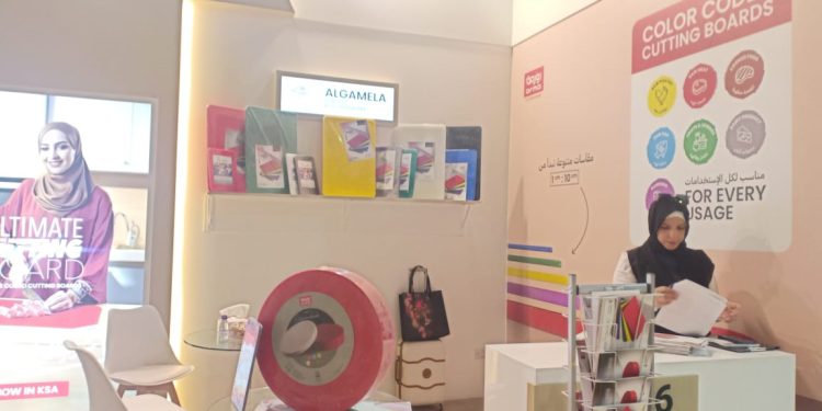 «هيئة المعارض» : وفد من الشركات المحلية يشارك فى معرض الفنادق والضيافة بالرياض