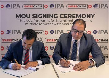 "IPA للعلاقات الحكومية" تعلن عن شراكة استراتيجية مع الغرفة التجارية السويسرية لزيادة التبادل التجاري والاستثماري