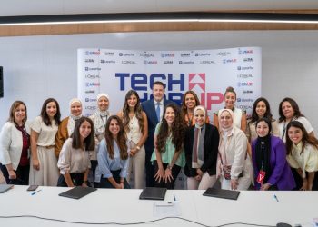 "لوريال مصر" تتعاون مع مشروع "أعمال مصر" و شركة كاريرها لتمكين المرأة في التكنولوجيا